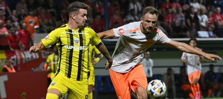 Liga 1 - Etapa 5: Rezultate şi marcatori